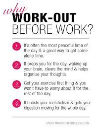 a poster with the words work - out before work? and instructions for how to do it