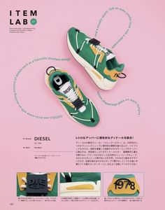 an advertisement for a green and yellow sneaker with the words, it'sm lab