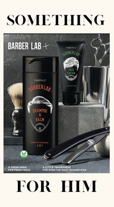 We carry wonderful men’s products! Male Accessories, Creative Wedding Gifts, Rugged Men, Tattoo Care, Nutribullet Blender, Creative Wedding, Hair Serum