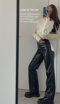 Leather Pants Outfit Winter, Comfy Ootd, Golden Outfit, Pleather Pants, University Outfit