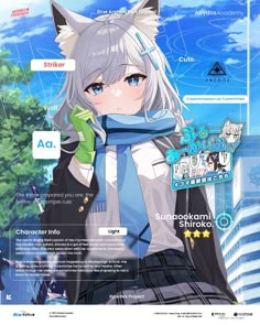 an anime character with white hair and blue eyes is standing in front of a cityscape