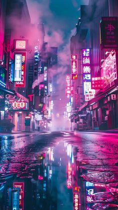 a city street at night with neon lights