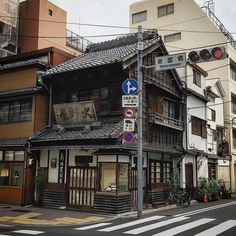 Japan Mountain House, Japanese Building Aesthetic, Japanese Roof Tiles, 1950s Buildings, Asian Architecture Modern, Buildings Top View, Japanese Suburbs, Small Japanese Town, Japan House Exterior