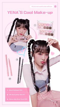 an advertisement for the korean cosmetics brand yena's cool make - up