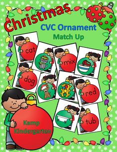 christmas cvc ornament match up