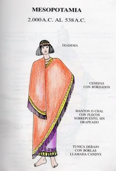 a drawing of a woman wearing an orange and purple dress with fringes on it