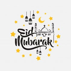 the word eid mubarak written in arabic surrounded by stars and hanging lanterns