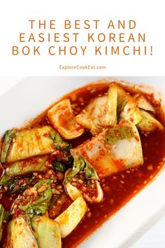 Korean bok choy kimchi on a white plate Korean Bock Choy Recipes, Bock Choy Recipes, Choy Recipes, Kimchi Cabbage, Korean Food Kimchi, Inflammatory Diseases, Korean Kimchi