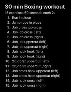 the 30 minute boxing workout for beginners is shown in white on a black background