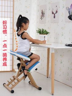 [Promotion] G T Th Phn Ergonomic Gh Chn Qu Cho Tr Em Ngi Ln Nh/Vn Phng Vi Dy Xp m Gim p Lc Pha Sau _ - Aliexpress Mobile #diyergonomicchair Diy Furniture Decor, Wooden Toys Plans, Furniture Design Chair, Wood Furniture Diy, Smart Furniture