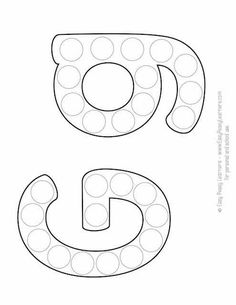 the letter g is made up of circles and dots to make it easier for children to color