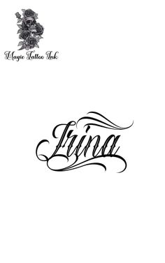 the word fizza written in cursive writing on a white paper with black ink