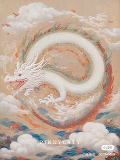 a painting of a white dragon flying through the sky