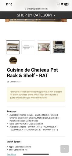 a website page with the words cuisine de chateau pot rack and shelf rat