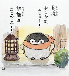 a drawing of a penguin in front of a lantern with chinese characters on the background