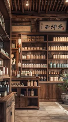 a store filled with lots of bottles and jars