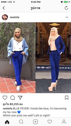 Woman Suit, Muslimah Fashion, Hijab Style, Hijab Outfit, Luxury Women, Blue Cream, Casual Outfit, Hijab Fashion