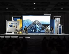 people are standing on stage in front of a large screen with the words innovation next