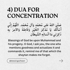 a piece of paper with the words 4 dua for concentration