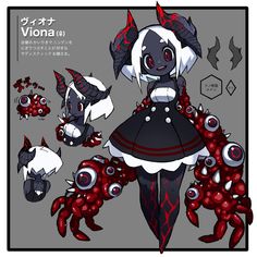 an anime character with red and black hair, wearing a dress and devil horns is surrounded by other demonic creatures