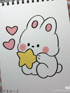 a drawing of a white bear holding a star with hearts on it's back