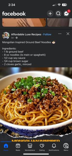 a plate of spaghetti with meat and green onions on it, in front of an instagram page