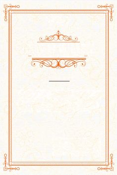 an orange and white ornamental frame on a beige background