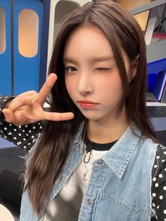 #illit #dailyit #yunah july0224 Pretty Hearts, X Twitter, Types Of Girls, Pre Debut, Lucky Girl, Twitter Update, Kpop Idols, New Girl, South Korean Girls