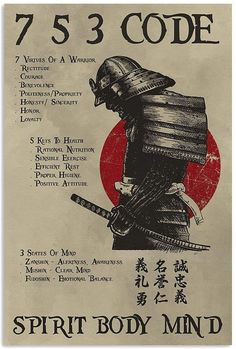 an old poster with the words'753 code'written in english and japanese