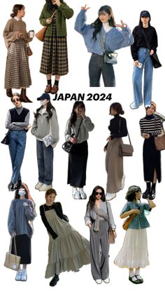 Japan Autumn Outfit, Japan Fashion Casual, Japan Winter Fashion, Tokyo Outfits, Japan Outfits, Japan Outfit, Fashion Top Outfits