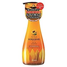 The 20 Best Japanese Hair Products Reviews & Guide 2021 Shampoo Reviews, Unruly Hair, Oily Scalp, Soft Hair