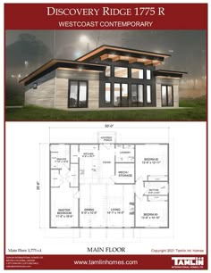 the floor plan for a modern house