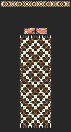 a cross stitch pattern in brown, white and black with an ornamental design on it