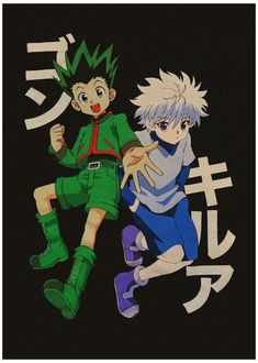 two anime characters in green and blue outfits, one holding the other's hand