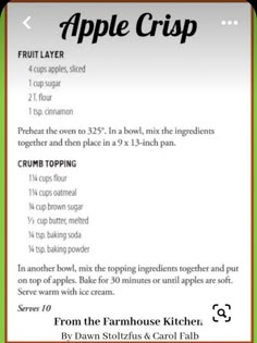 an apple crisp recipe is shown on the menu for this appliance, with instructions to make it easy and delicious