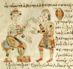 an ancient painting depicting two men playing with each other