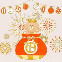 a teddy bear sitting on top of a red bag with fireworks in the sky behind it