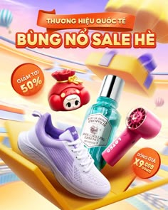 an advertisement for a shoe store with shoes and other items on the shelf in front of it