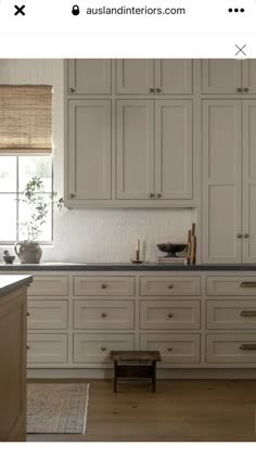 the kitchen is clean and ready to be used as an appliance for cooking