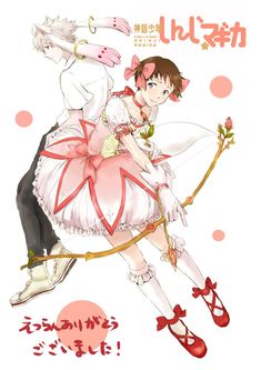 an anime character is holding onto another character's back while they are dressed in pink and white