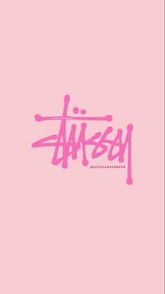 the chinese word art is written in pink and black ink on a light pink background