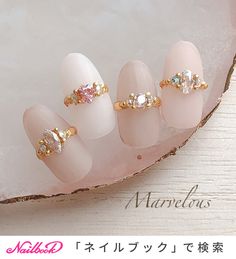 Diy Rhinestone Nails, Japanese Nail Design, Acrylic Nails At Home, Natural Nail Art, Glitter Nails Acrylic, Fake Nails Designs, Art Deco Nails