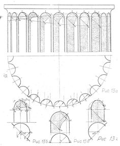 an architectural drawing shows the details for a building with arches and arches on each side