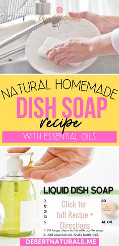 Natural Homemade Dish Soap Recipe with essential oils.  Liquid Dish Soap recipe.  Click for full recipe and directions. Dish Liquid Diy, Liquid Dish Soap Recipe, Dish Soap With Castile Soap, Diy Dish Detergent, Homemade Toiletries, Castile Soap Recipes