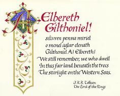 an ornate cross with the words elizabeth glithoniel on it's side