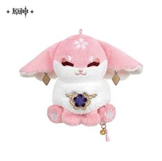 a pink and white stuffed animal hanging from a string