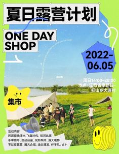 an advertisement for a one day shop with people standing in the grass near a lake