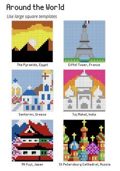 the cross stitch pattern for around the world is shown in four different colors and sizes