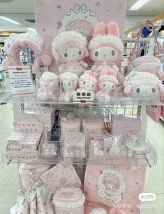 Hello Kitty Merchandise, Melody Hello Kitty, Arte Van Gogh, Cute Bedroom Ideas, Kawaii Core, Cute Posts, Kawaii Plushies, Cute School Supplies, Hello Kitty My Melody