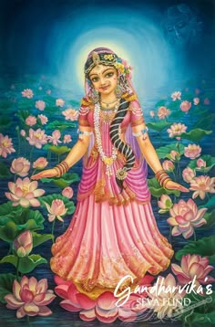 Radha Rani Pictures, Little Radha Krishna, Radha Krishna, Radha Rani Wallpaper Full Hd, Vrindavan Photography Pictures